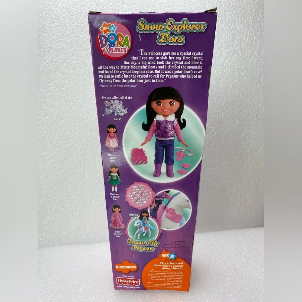 Fisher-Price rare 2008